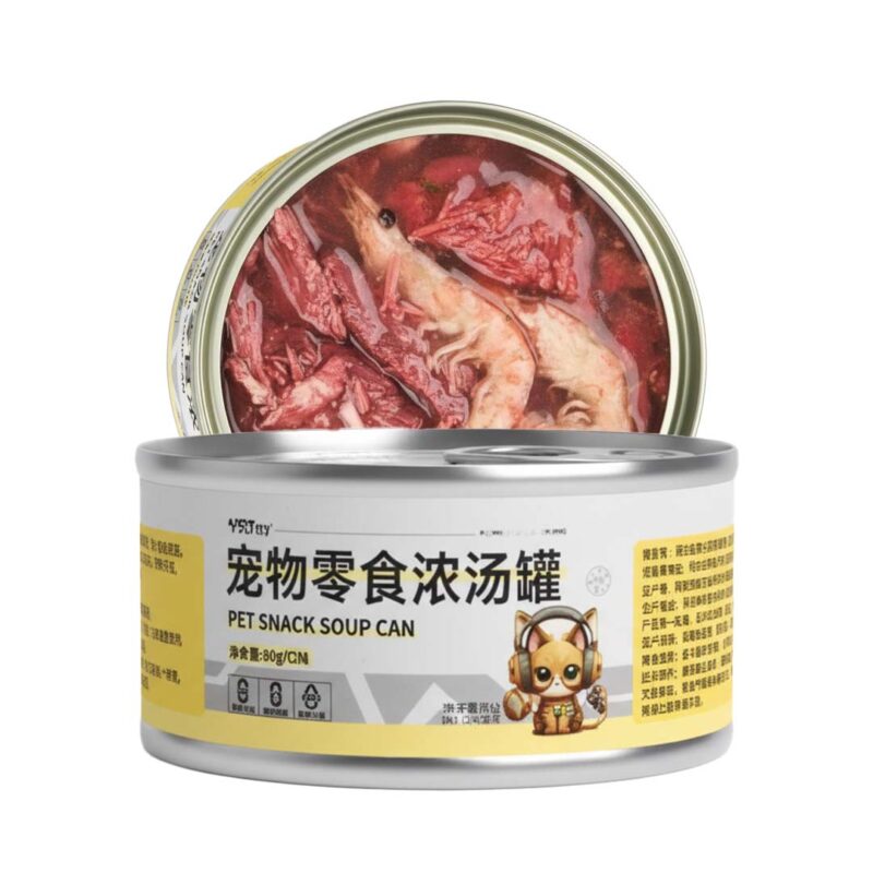 Lokies™ Premium Cat Canned Food Vitality Collection - SOUP Series Makanan Kucing