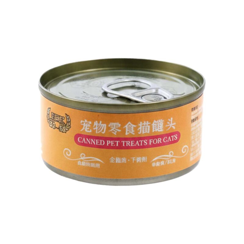 Lokies™ Pet Canned Food High Protein Goat Milk Tuna suitable for Kitten and Puppy 85g