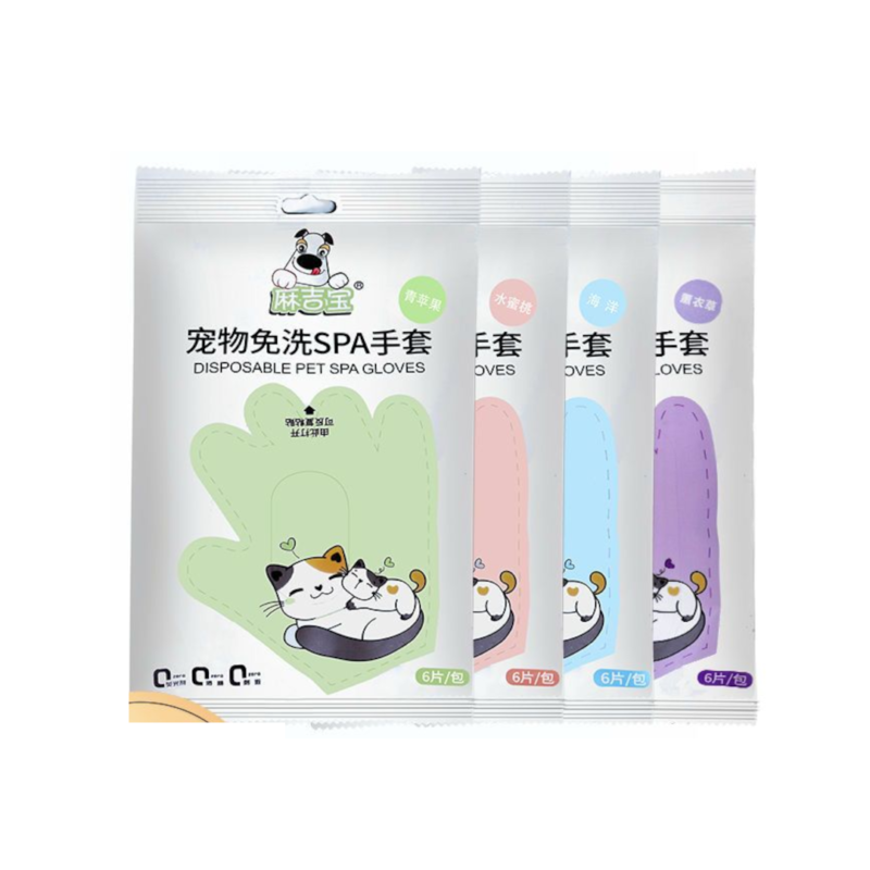 Lokies Pet Grooming Gloves 6-Pack - Gentle Skin Care for Cats & Dogs, Non-Sticky, Anti-Itch, Foam-Free